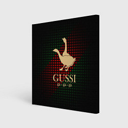 Картина квадратная GUSSI EQ Style