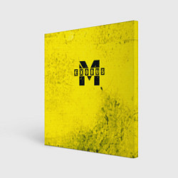 Холст квадратный Metro Exodus: Yellow Grunge, цвет: 3D-принт