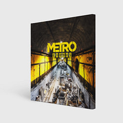 Холст квадратный METRO EXODUS EXCLUSIVE, цвет: 3D-принт
