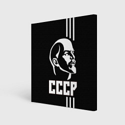 Картина квадратная СССР Ленин
