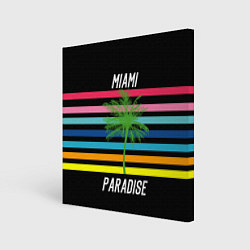 Картина квадратная Miami Paradise
