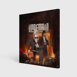 Картина квадратная LINDEMANN: Skills in Pills