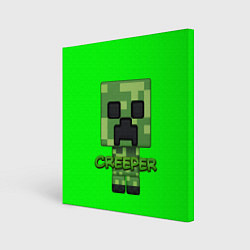 Холст квадратный MINECRAFT CREEPER, цвет: 3D-принт