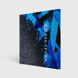 Холст квадратный Bungou Stray Dogs, цвет: 3D-принт