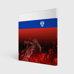 Картина квадратная Россия огонь