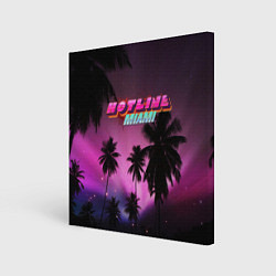 Холст квадратный HOTLINE MIAMI, цвет: 3D-принт