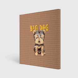 Холст квадратный Большой пёс, цвет: 3D-принт
