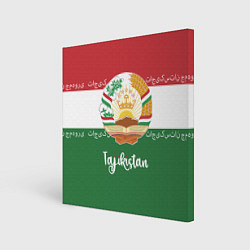 Картина квадратная Таджикистан