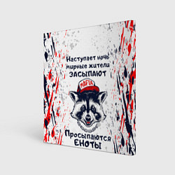 Картина квадратная ЕНОТОМАФИЯ MAFIA COON Z