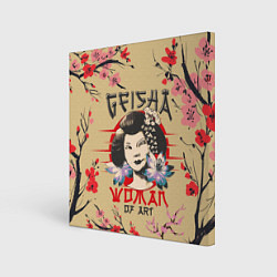 Картина квадратная Гейша Geisha Z