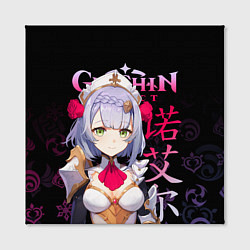 Холст квадратный Ноэлль Genshin Impact, цвет: 3D-принт — фото 2