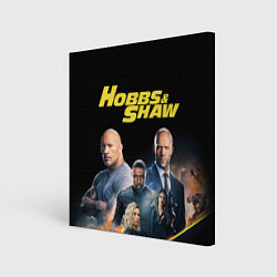 Картина квадратная Hobbs & Shaw