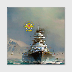 Холст квадратный ВМФ Военно-Морской Флот, цвет: 3D-принт — фото 2