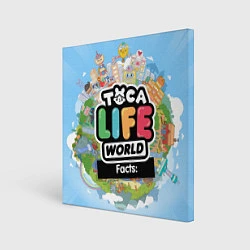 Холст квадратный Toca Life World, цвет: 3D-принт