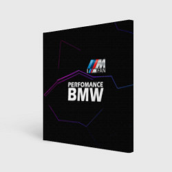 Холст квадратный BMW фанат, цвет: 3D-принт