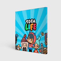 Холст квадратный Toca Life: Friends, цвет: 3D-принт