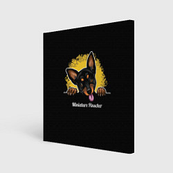 Картина квадратная Пинчер Miniature Pinscher