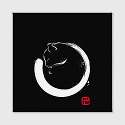 Холст квадратный Кошечка спит на тебе Инь Янь, цвет: 3D-принт — фото 2