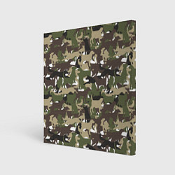 Холст квадратный Камуфляж из Собак Camouflage, цвет: 3D-принт