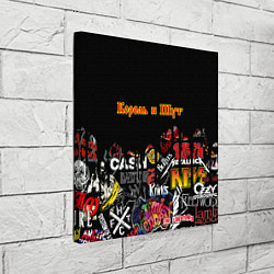 Холст квадратный КОРОЛЬ И ШУТ ЛОГОТИПЫ РОК ГРУПП, цвет: 3D-принт — фото 2