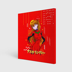 Картина квадратная Аска Лэнгли Сорью Evangelion