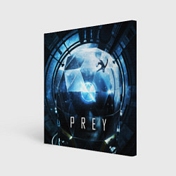 Картина квадратная Prey - Morgan Yu