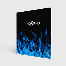 Холст квадратный Ноггано 228: Огонь, цвет: 3D-принт
