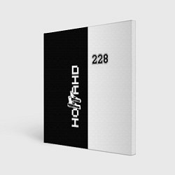 Холст квадратный 228 Black & White, цвет: 3D-принт