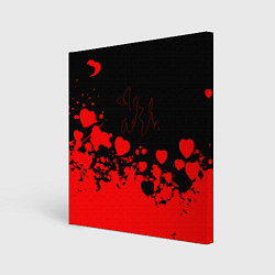 Картина квадратная Adele Сердечки Автограф