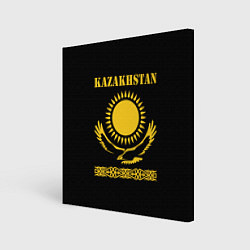 Картина квадратная KAZAKHSTAN Казахстан