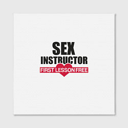 Холст квадратный Секс Инструктор SEX INSTRUCTOR, цвет: 3D-принт — фото 2