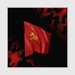 Холст квадратный СССР - ФЛАГ и Камуфляж, цвет: 3D-принт — фото 2