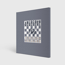 Картина квадратная Lets play chess