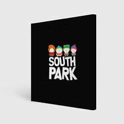 Картина квадратная Южный парк мультфильм - персонажи