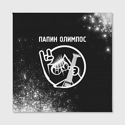 Холст квадратный Папин Олимпос - КОТ - Краска, цвет: 3D-принт — фото 2