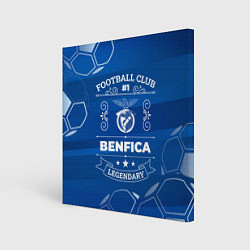 Холст квадратный Benfica FC 1, цвет: 3D-принт
