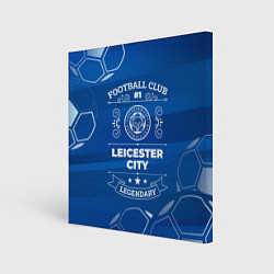 Картина квадратная Leicester City FC 1