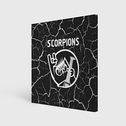 Картина квадратная Scorpions КОТ Трещины