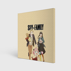 Картина квадратная Spy x Family: Семья шпиона