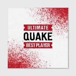 Холст квадратный Quake Ultimate, цвет: 3D-принт — фото 2