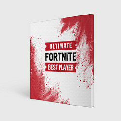 Картина квадратная Fortnite Ultimate