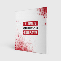 Холст квадратный Need for Speed таблички Ultimate и Best Player, цвет: 3D-принт