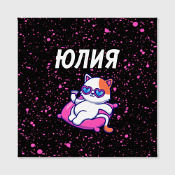 Холст квадратный Юлия КОШЕЧКА Брызги, цвет: 3D-принт — фото 2