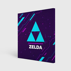 Картина квадратная Символ Zelda в неоновых цветах на темном фоне