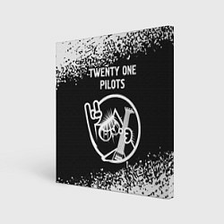 Холст квадратный Twenty One Pilots - КОТ - Краска, цвет: 3D-принт