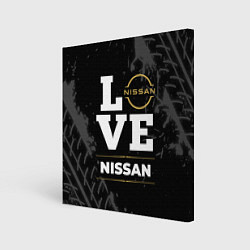 Картина квадратная Nissan Love Classic со следами шин на фоне