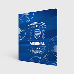 Картина квадратная Arsenal FC 1