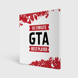 Картина квадратная GTA: красные таблички Best Player и Ultimate