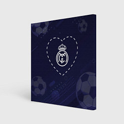 Картина квадратная Лого Real Madrid в сердечке на фоне мячей
