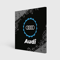Картина квадратная Audi в стиле Top Gear со следами шин на фоне
